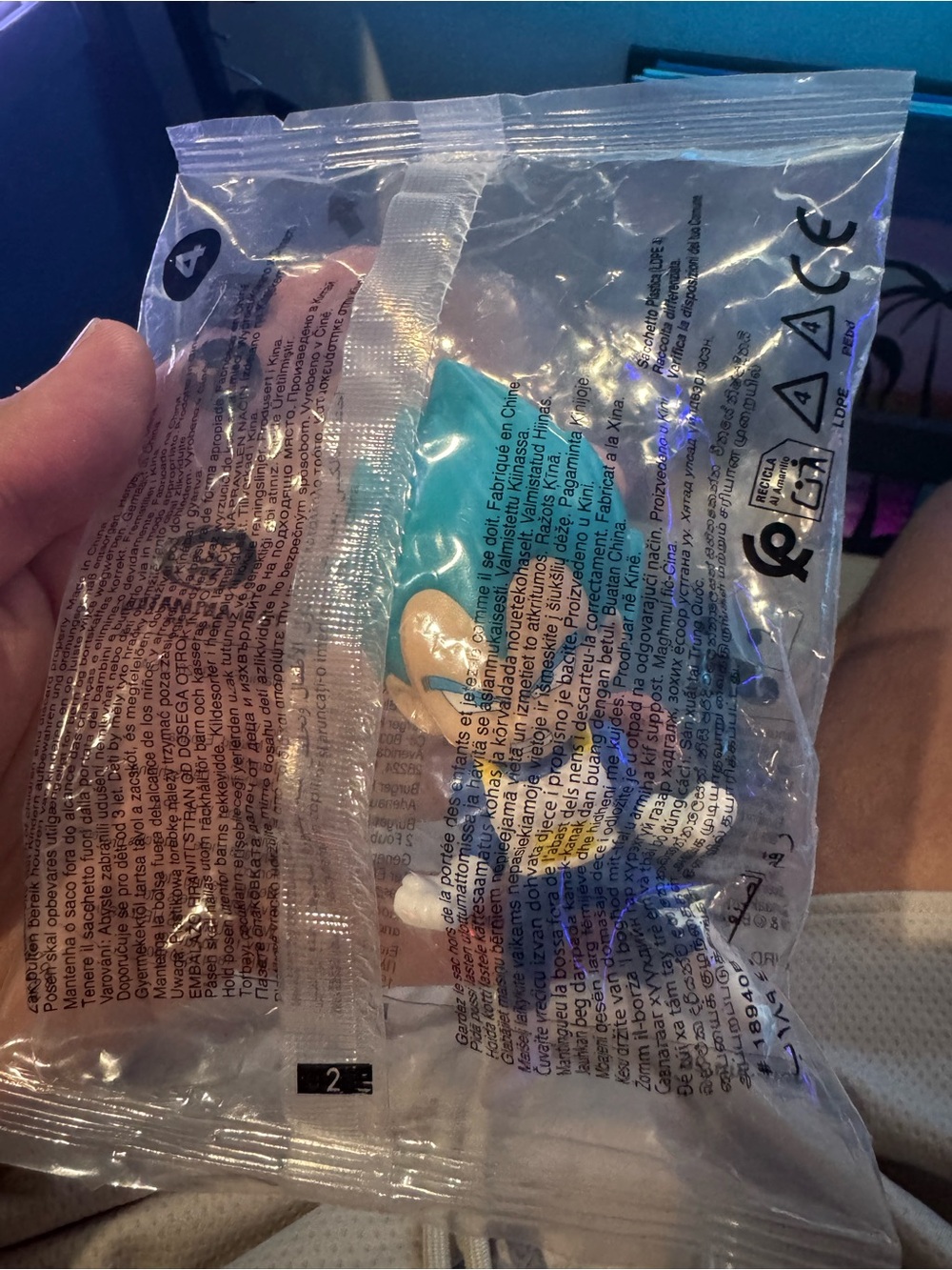 Dragon ball Super Vegeta Blue Burger King Figure.